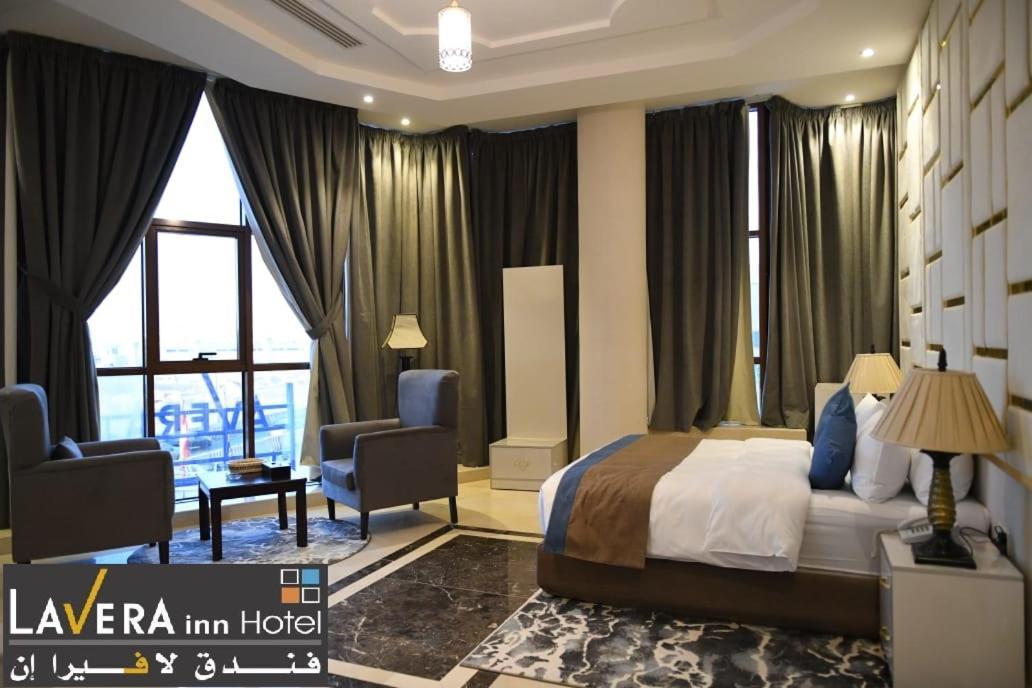 فندق لافيرا ان Lavera Inn Hotel Riad Exterior foto