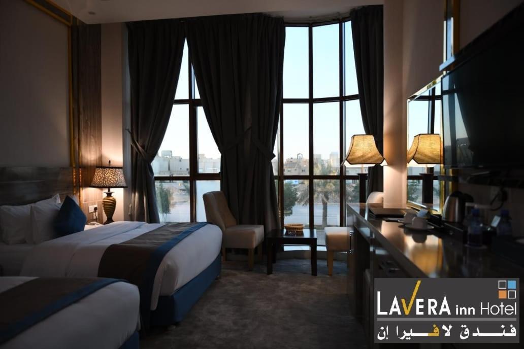 فندق لافيرا ان Lavera Inn Hotel Riad Exterior foto