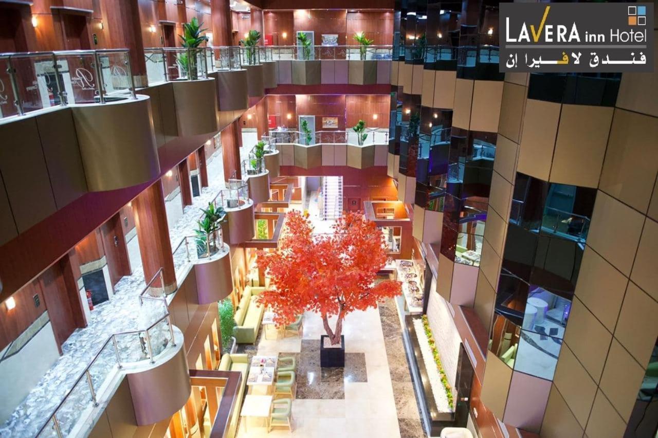 فندق لافيرا ان Lavera Inn Hotel Riad Exterior foto